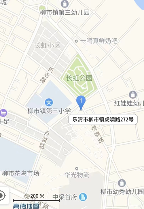 ��ַ��������������Х·272��